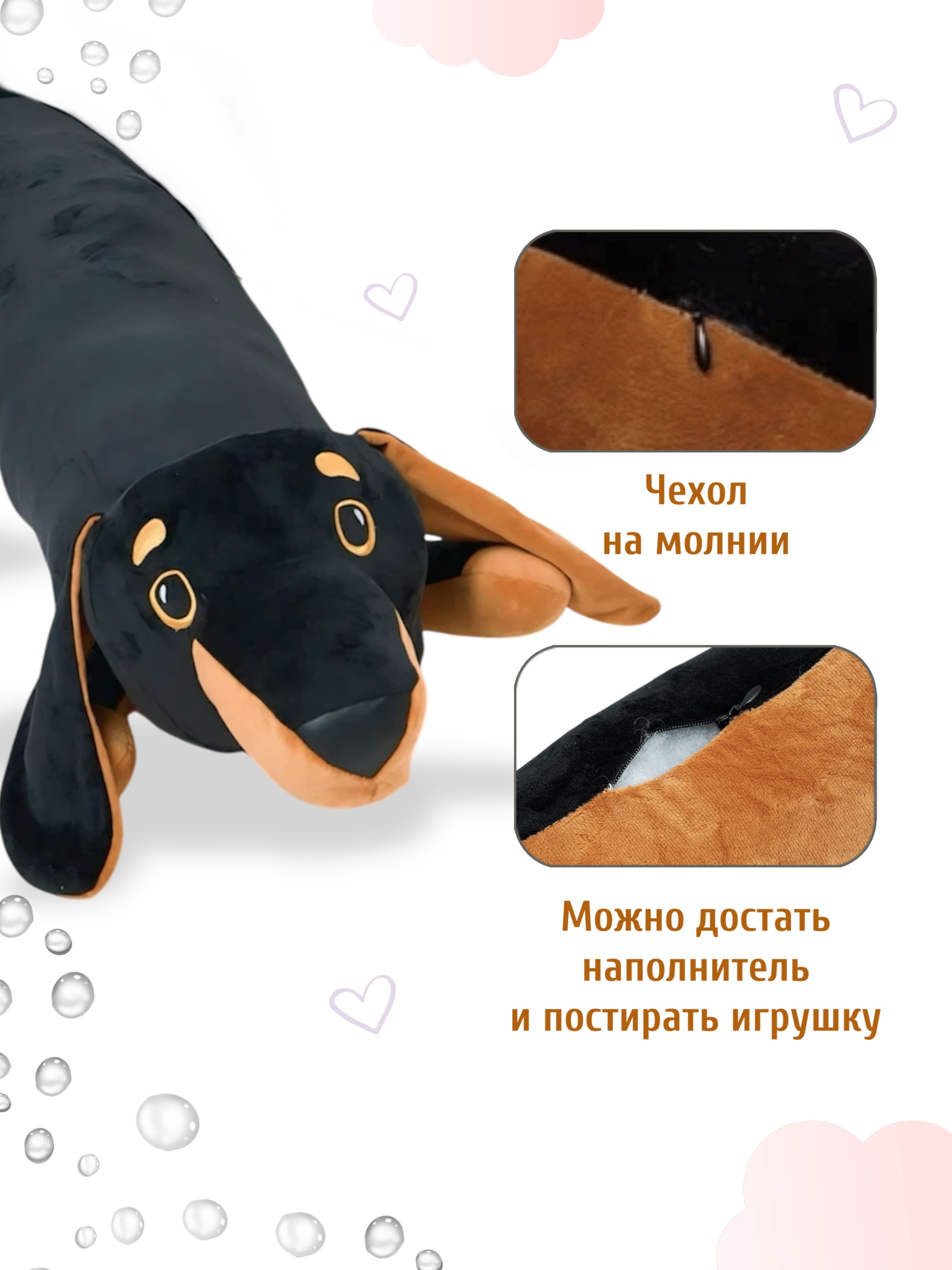 Мягкая игрушка КупиКота - фото 4