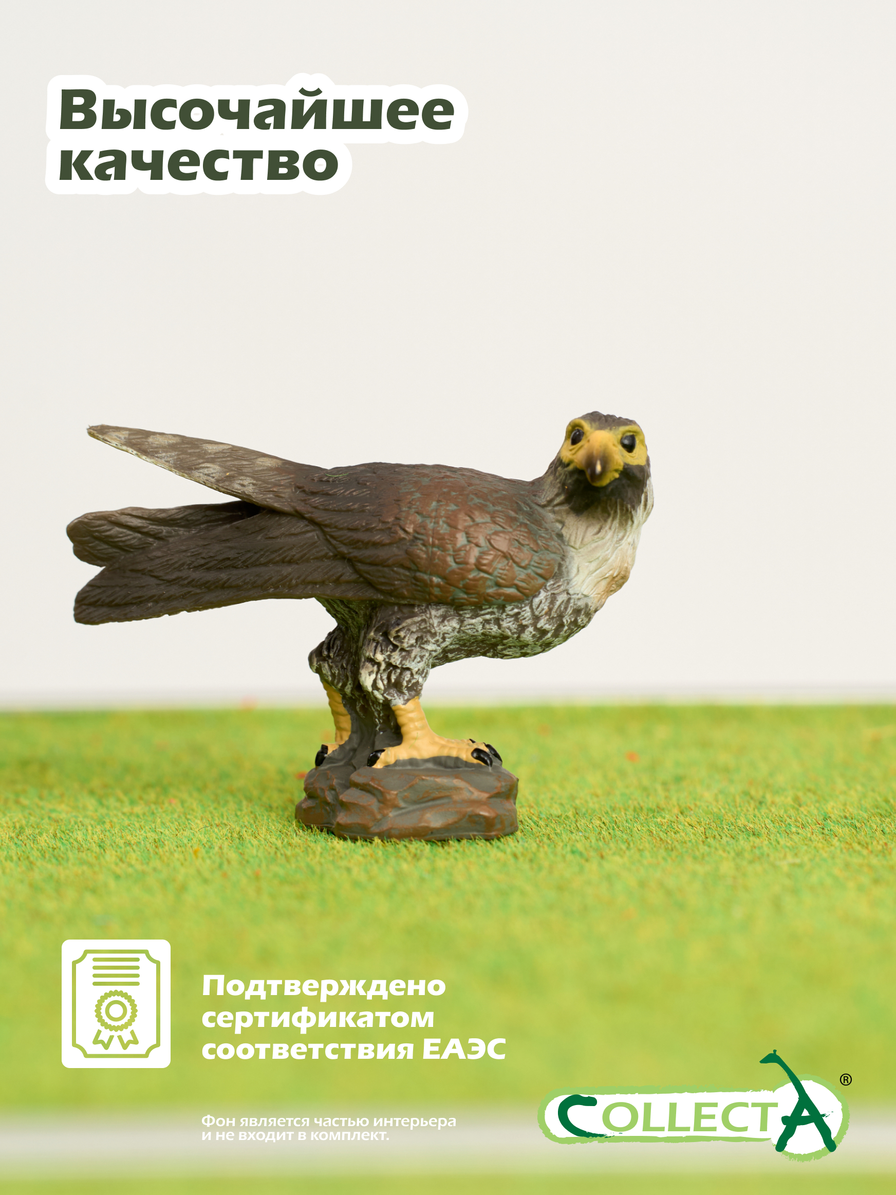 Фигурка Collecta Сокол 4.5 см - фото 5