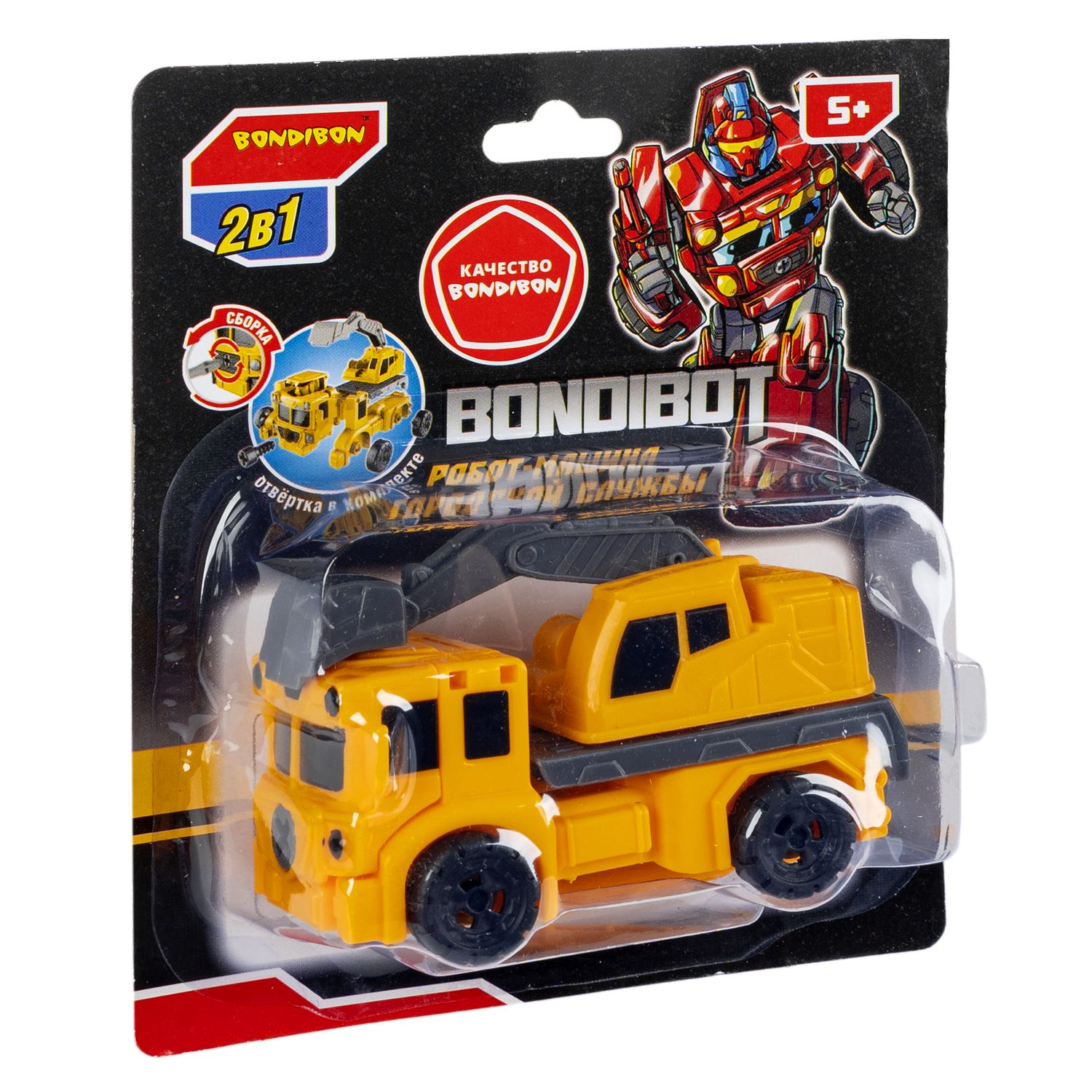Фигурка Bondibon трансформер Робот 2в1 - фото 3