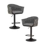 Стул DOBRIN LEON 2 шт.