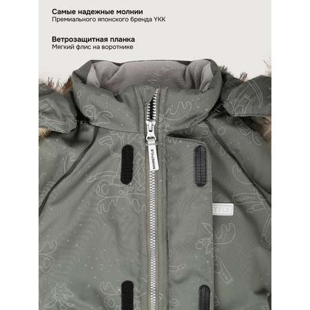 Комбинезон NIKASTYLE