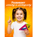 Конструктор !Дерзкий 36 деталей магнитный 36 дет.