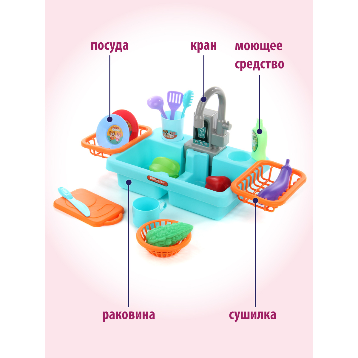 Игрушка Veld Co раковина - фото 2