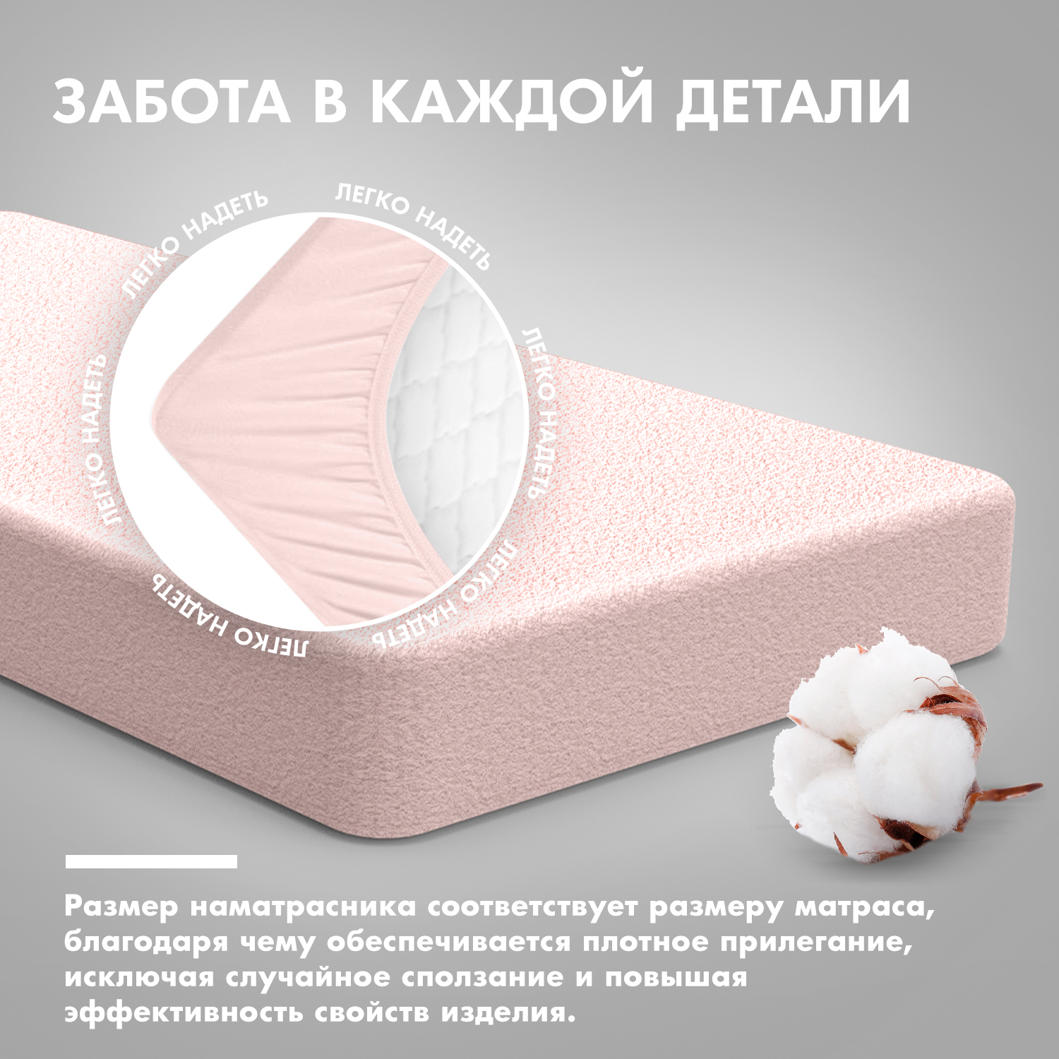 Матрас Nuovita 120х60 - фото 4
