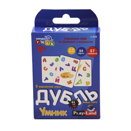 Настольная карточная игра Play Land Дубль Умник