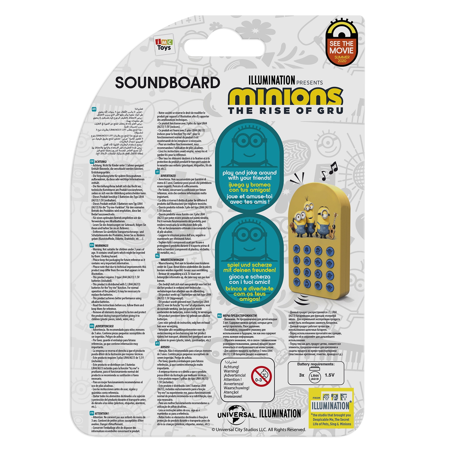 Игрушка Minions Голоса Миньонов - фото 3
