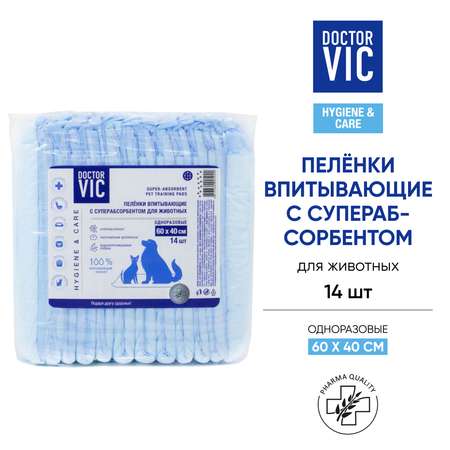 Пеленки для животных Doctor VIC впитывающие с суперабсорбентом одноразовые 60*40см 14шт