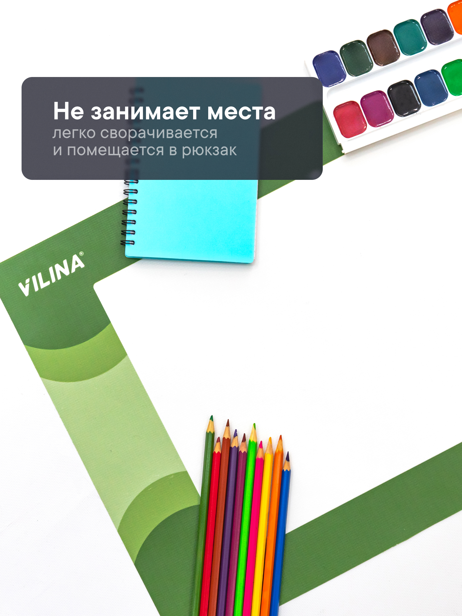 Коврик VILINA 1 шт. - фото 7
