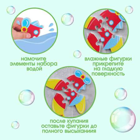 Пазл Крошка Я напольный