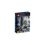 Конструктор LEGO 264 дет.