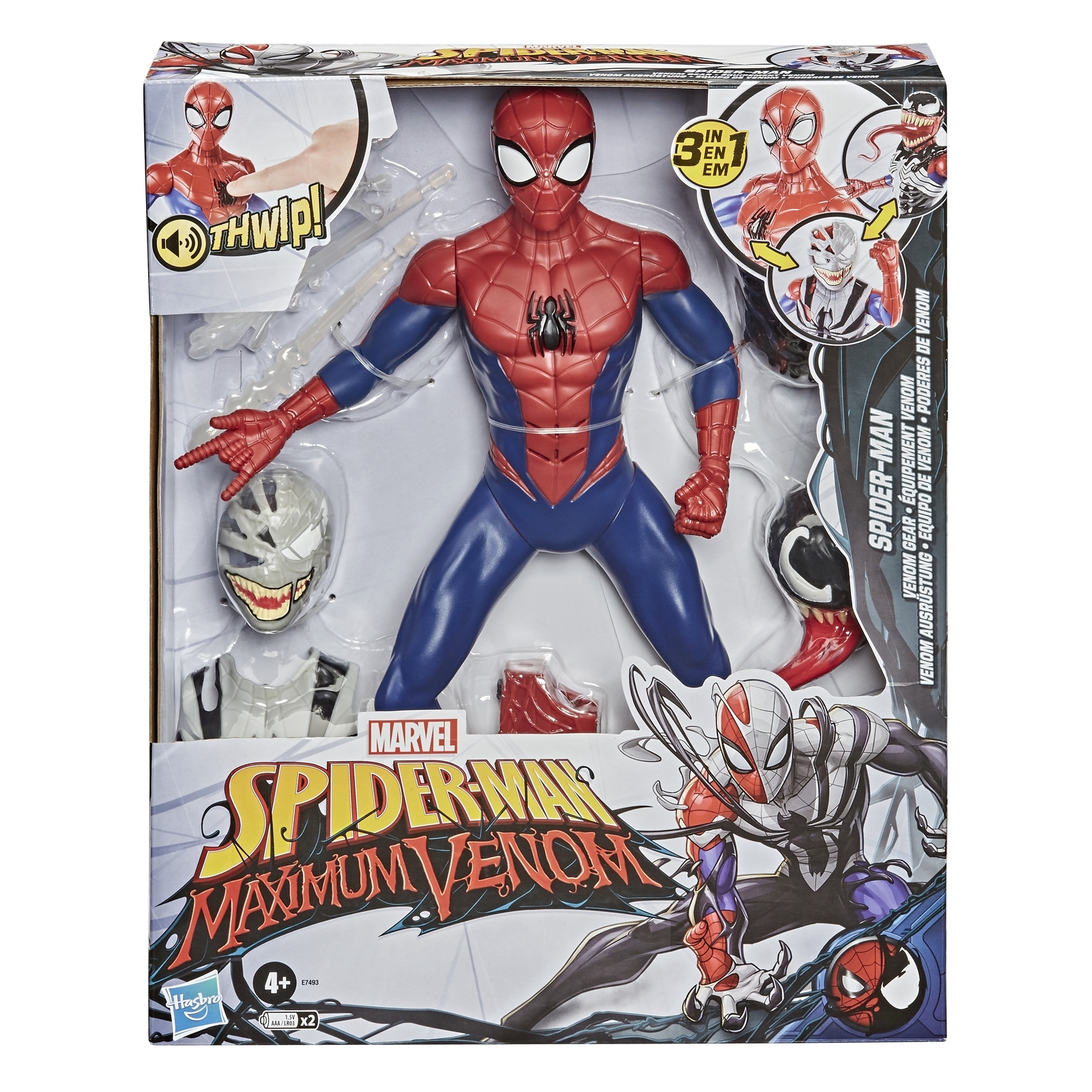 Фигурка Человек-Паук (Spider-man) - фото 2