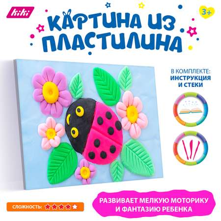 Пластилин KIKI воздушный