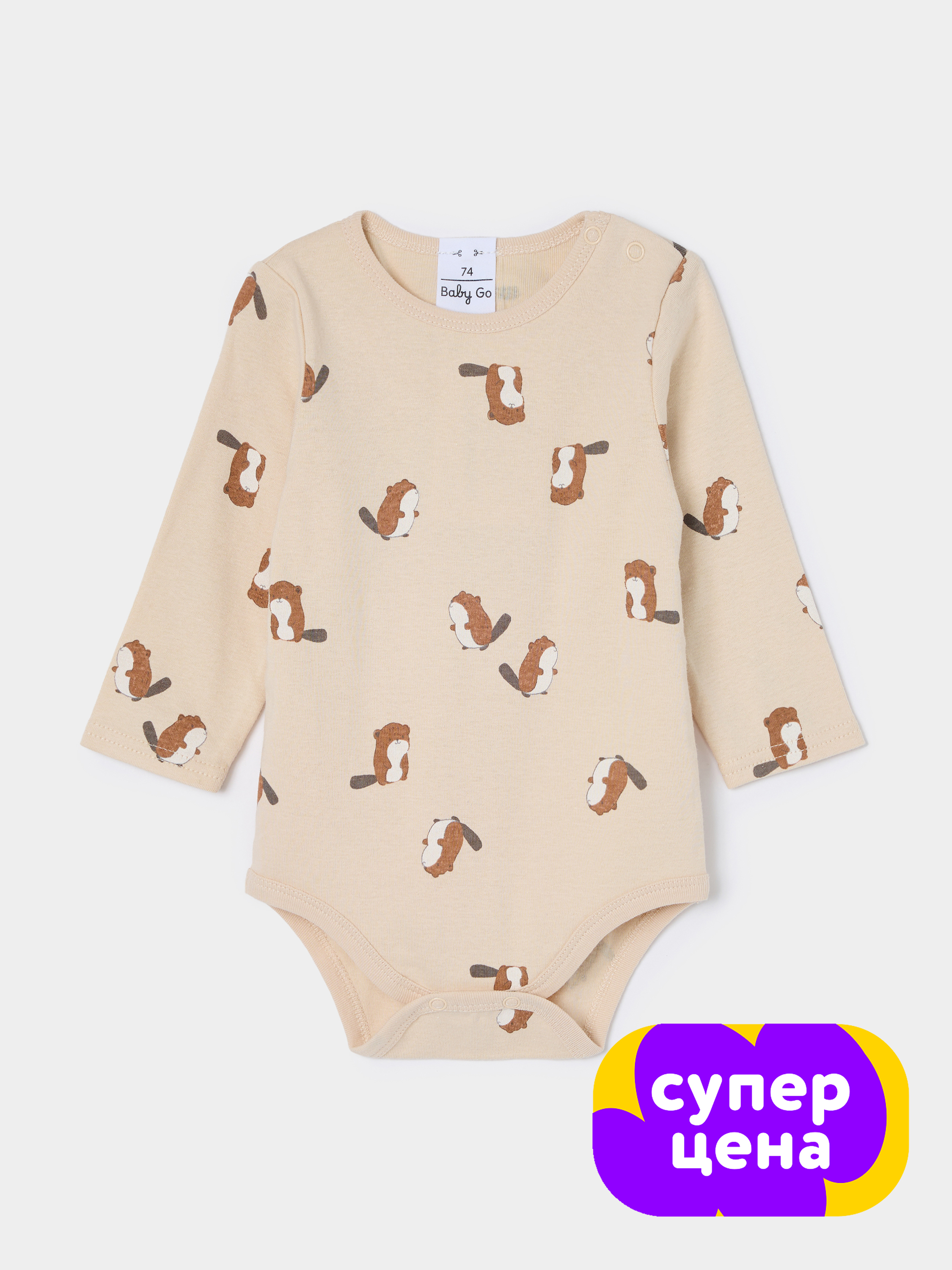 Боди BabyGo W26BG4-17000ib-L2 - фото 1