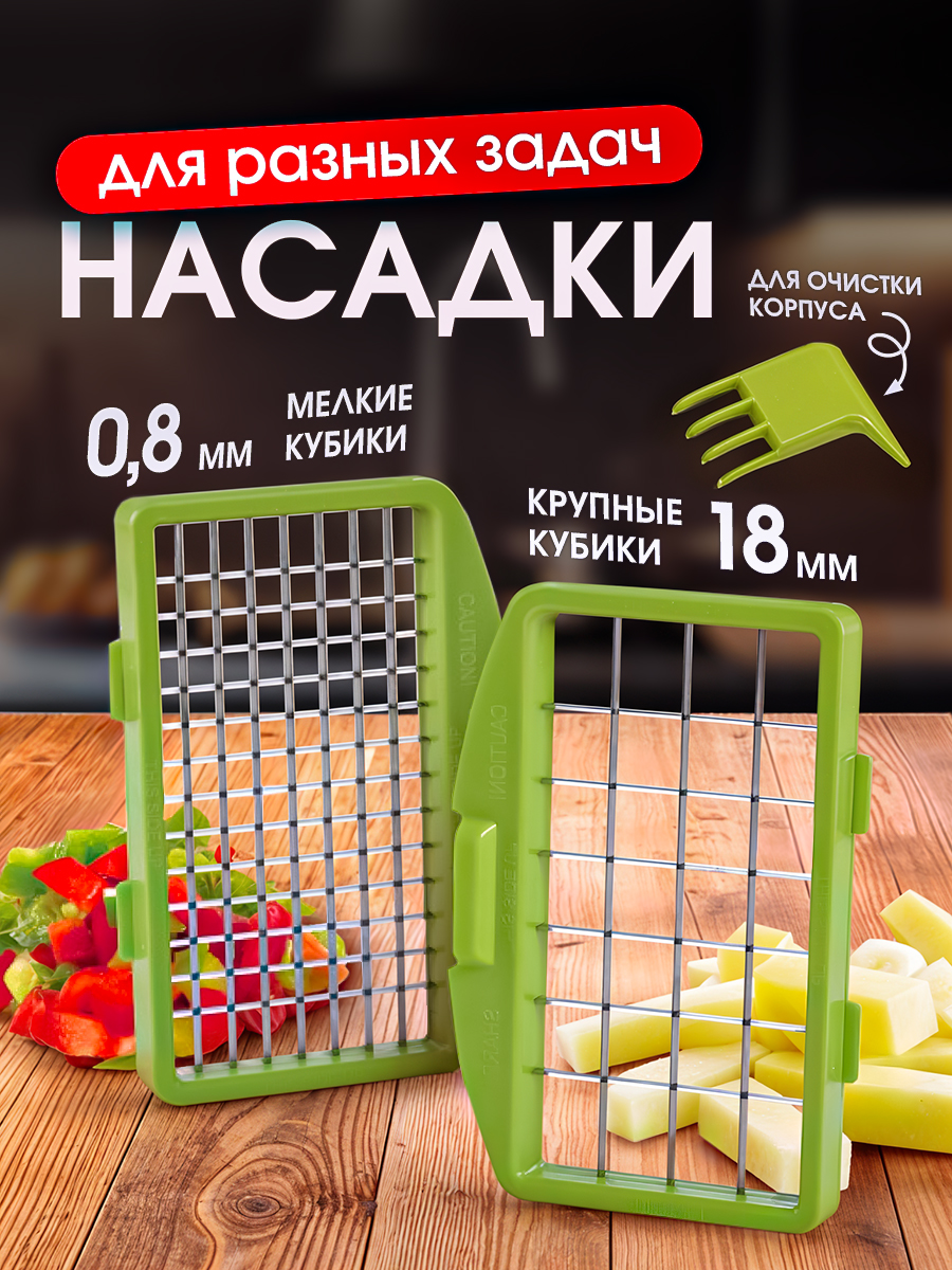 Набор для кухни SHARKTOYS XL (стекло) 2,65 л - фото 2