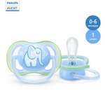 Пустышка Philips Avent анатомическая от 0 мес.
