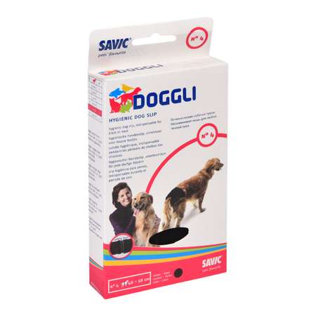 Трусы для собак Savic Doggli гигиенические 48-58см Черные