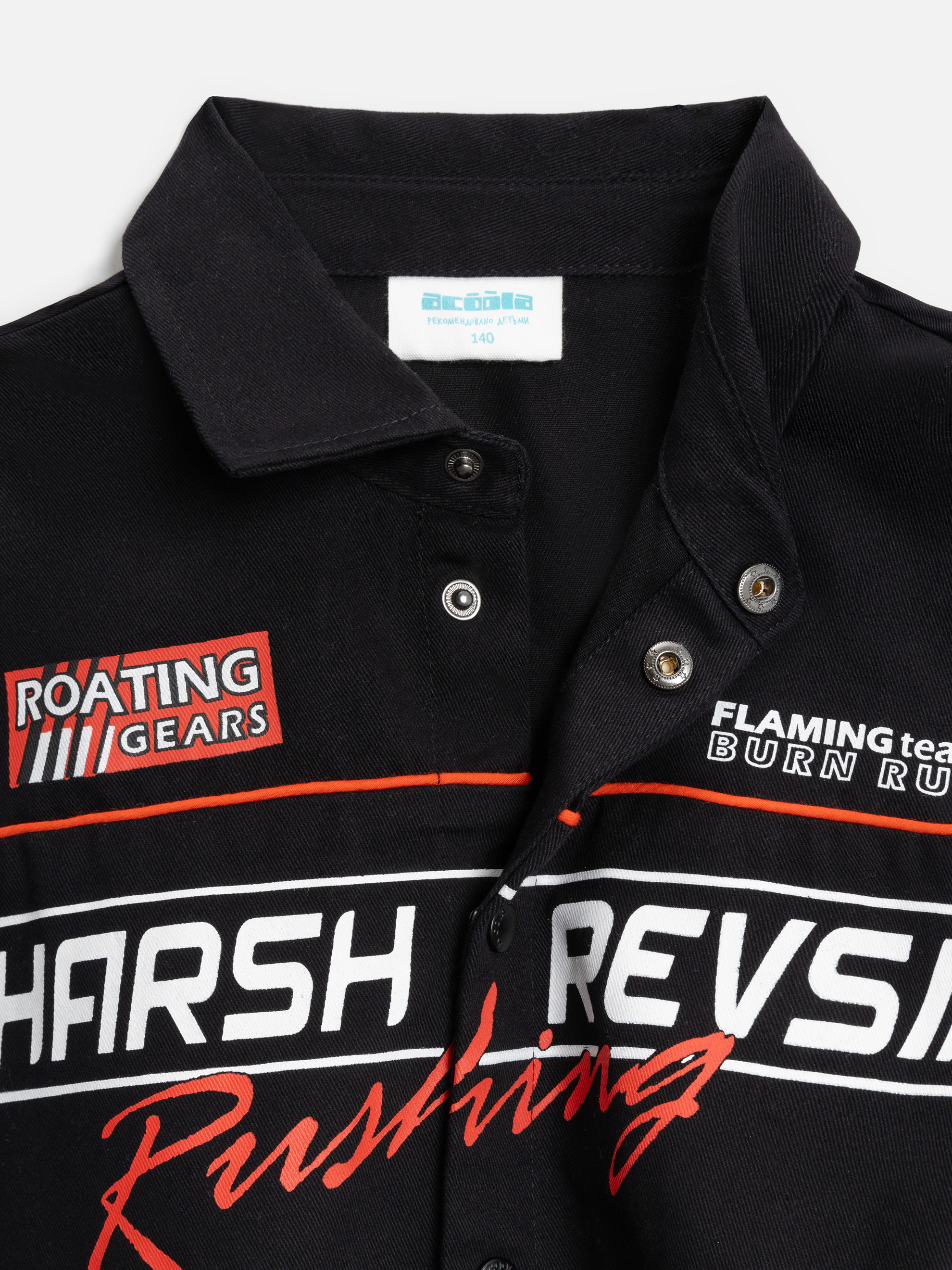 Рубашка Acoola 20110280221_0094522 - фото 3