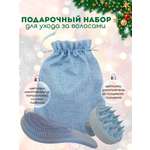 Расческа Mamas Sweety