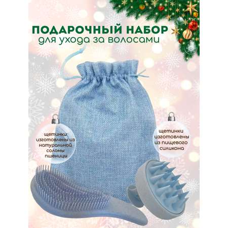 Расческа Mamas Sweety