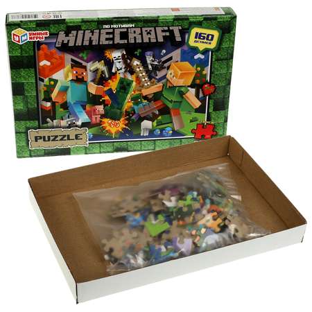 Пазл Умные игры классический