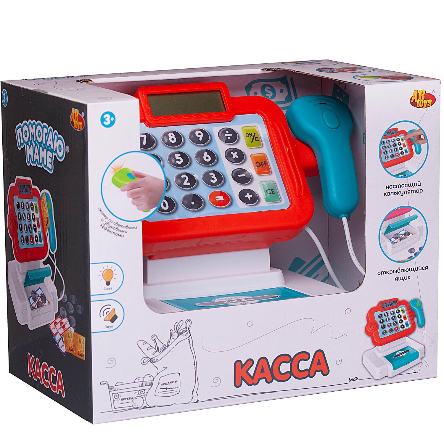 Игровой набор Abtoys продукты, прилавок, касса, тележки и корзинки - фото 3
