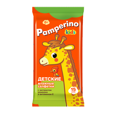 Влажные салфетки PAMPERINO 15 шт.