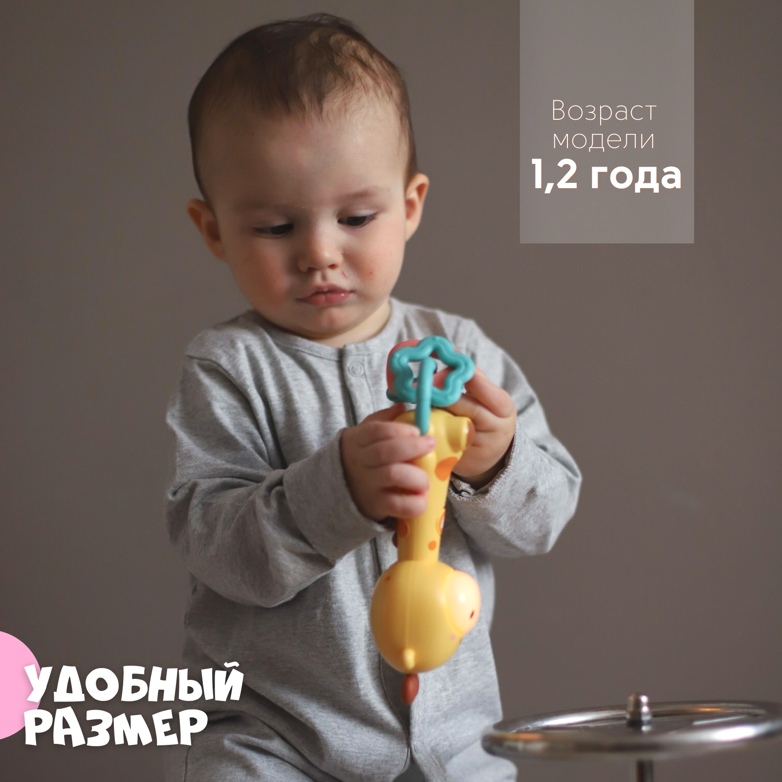 Игрушка Zeimas погремушка - фото 9