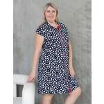 Халат Агапэ