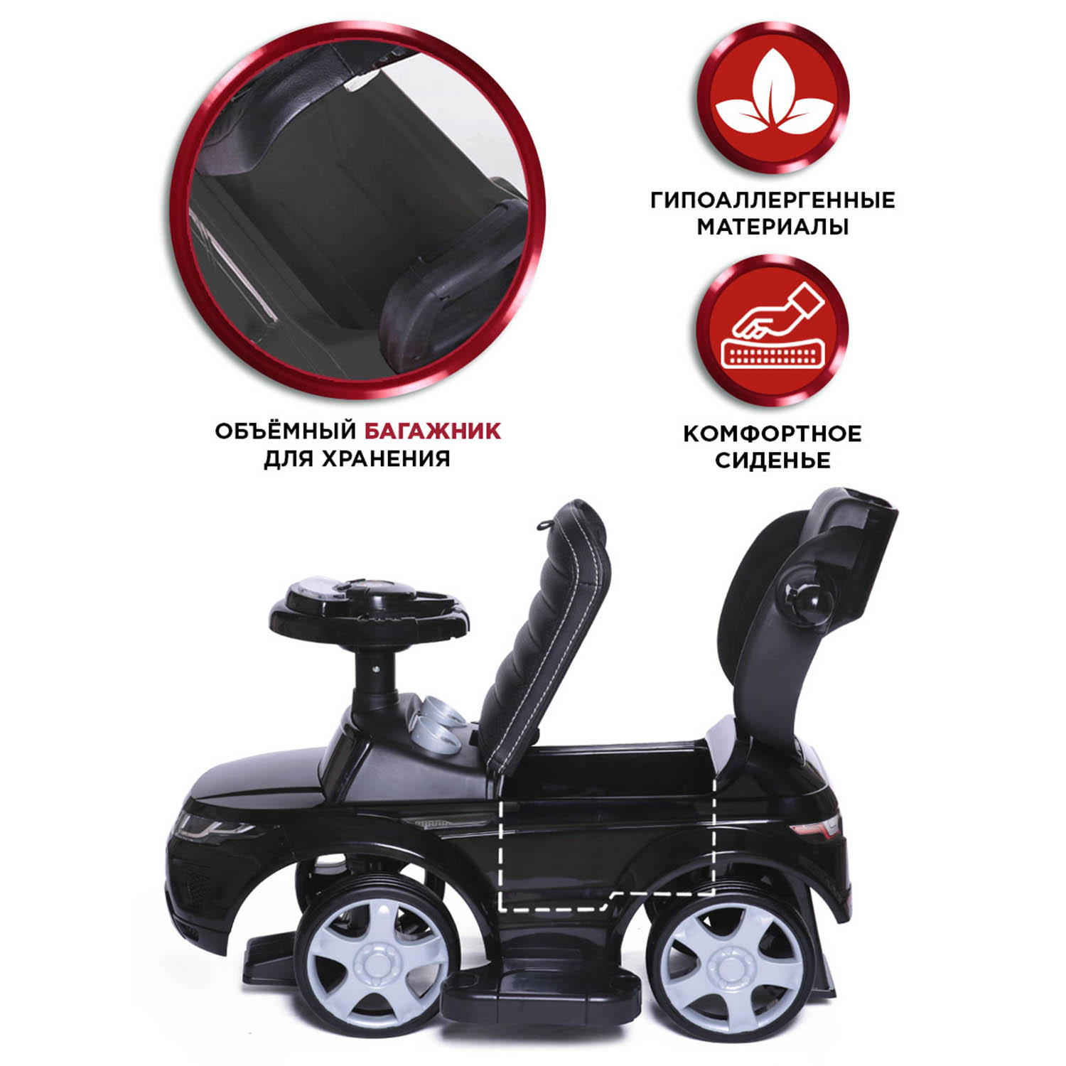 Пушкар BabyCare Sport car с ручкой - фото 7