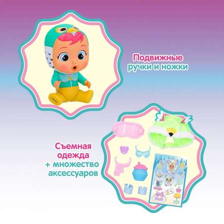 Кукла мини IMC Toys