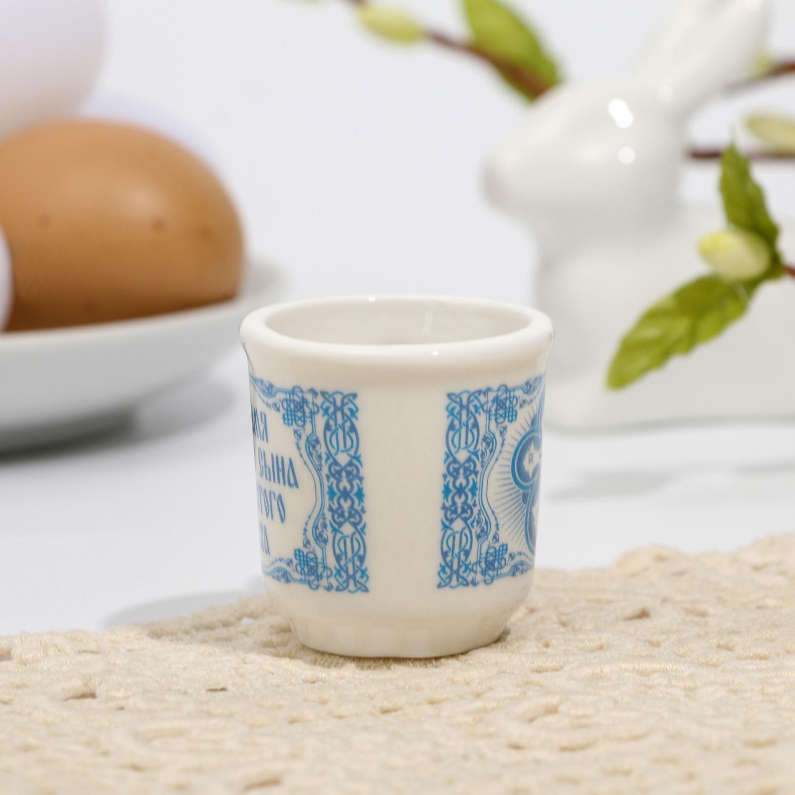 Кружечка для святой воды Sima-Land Крест православный 5 5 х 4 х 3 см - фото 5