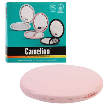 Зеркало двойное складное Camelion розовое