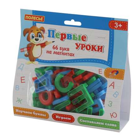 Настольная игра Полесье