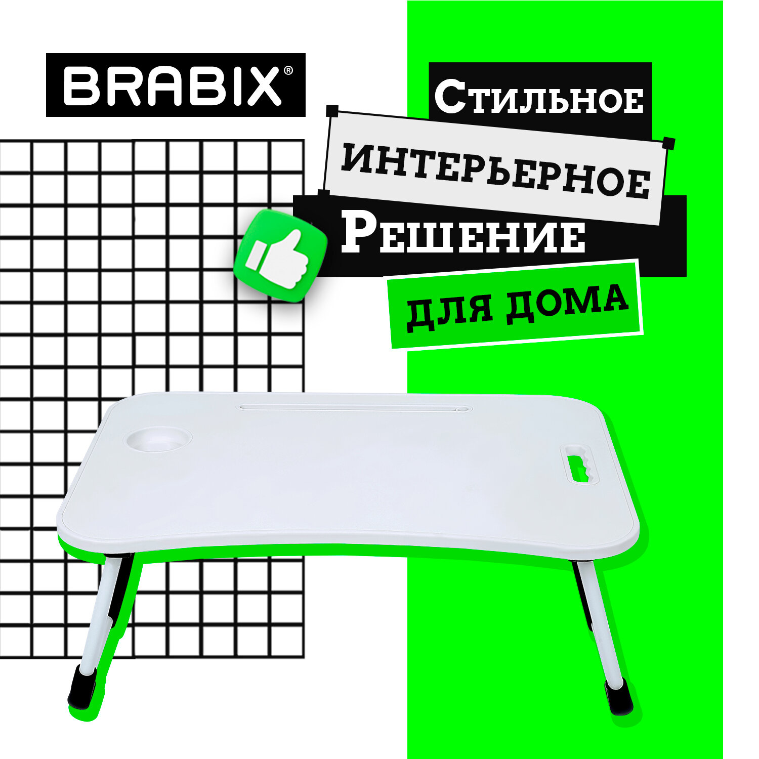 Письменный стол Brabix - фото 7