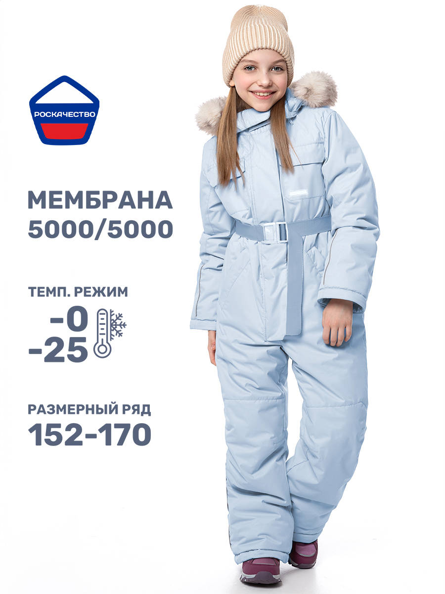 Комбинезон NIKASTYLE 8з6824 лед - фото 2