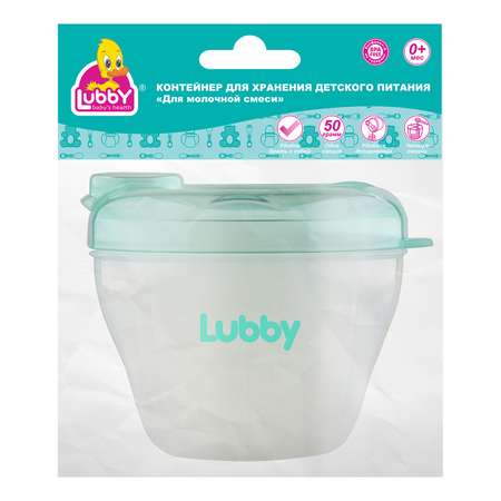 Контейнер для хранения детского питания Lubby 4секции 20363