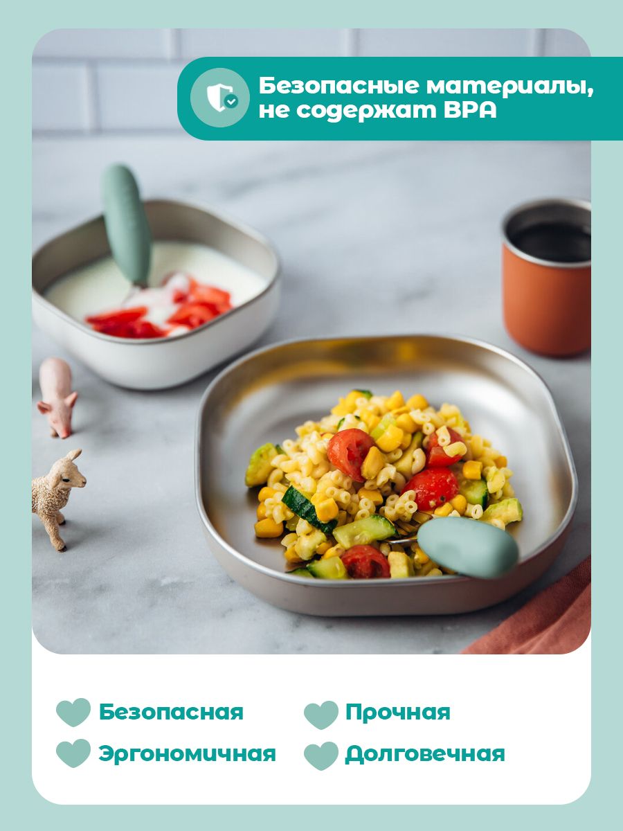 Набор посуды BEABA 3 предм. - фото 4