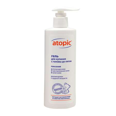 Гель Atopic 200 мл