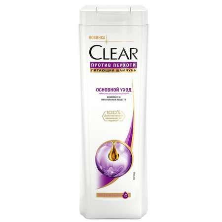 Шампунь Clean Clear 200 мл