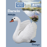 Фигурка DARWIN Птицы Лебедь