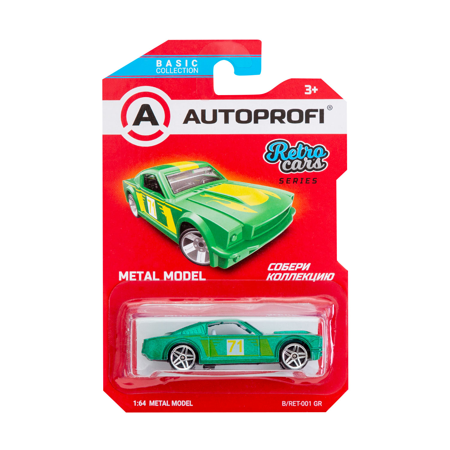 Автомобиль Autoprofi 1:64 в ассортименте CAR-BASIC-05-RET - фото 2