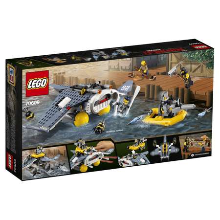 Конструктор LEGO NINJAGO блочный