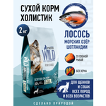 Корм для собак и щенков средних/крупных Prime WILD беззерновой на лососе 2кг