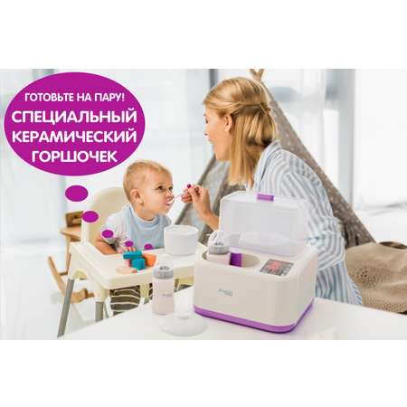 Стерилизатор-подогреватель Ramili и пароварка 8-в-1 Ramili Baby BSS300 плюс горшочек в подарок