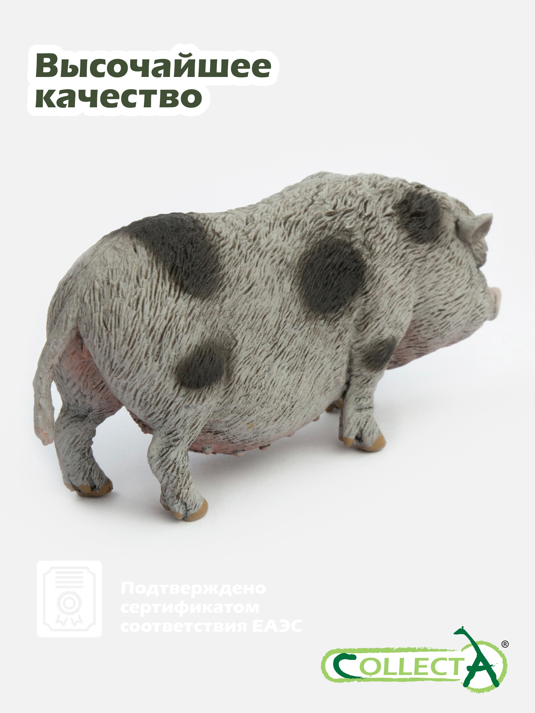 Фигурка Collecta Вьетнамская вислобрюхая свинья - фото 5