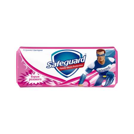 Мыло Safeguard 90 г