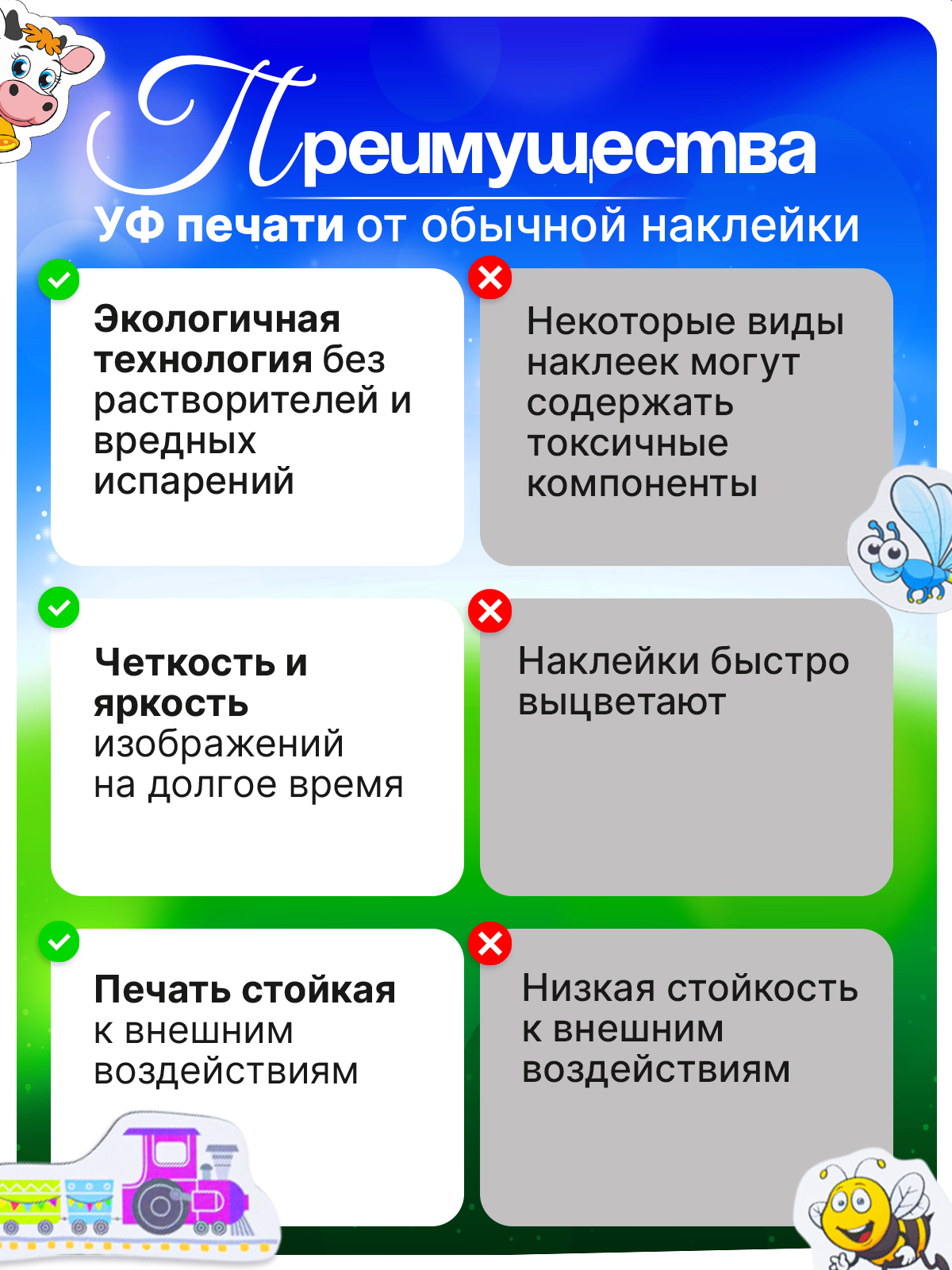 Настольная игра ГРАТ Сортер - фото 7