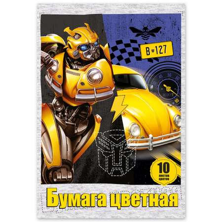 Цветная бумага Полиграф Принт 10 лист.