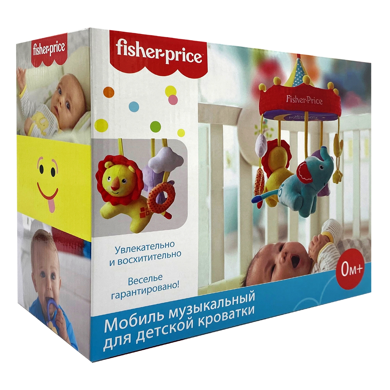 Мобиль Fisher Price - фото 1