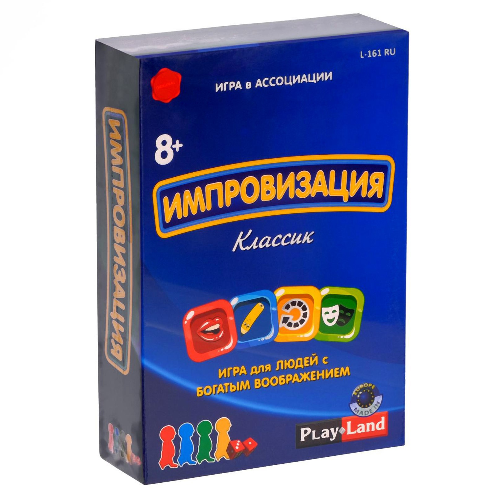 Настольная игра Funny Toys «Импровизация: Классик» - фото 7
